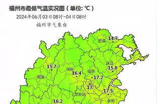 半岛电子竞技官网首页入口截图2